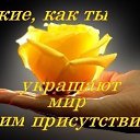 ���� ����, ��������� - ��������� 24 ������� 2013 � ������ �������
