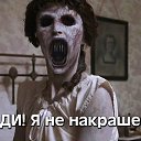 ���� ����, ������ - ��������� 12 ������ 2014 � ������ ���� ����������
