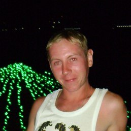 �������, ����, 40 ���