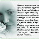 ���� �������, ���������, 56 ��� - ��������� 10 ����� 2014 � ������ ������ ��������