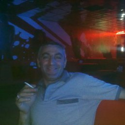 Vasil, , 59 