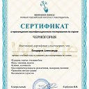      .       ,    
http://moy-expert.ru/noj123/