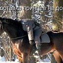 ���� Ws, �����������, 66 ��� - ��������� 21 ������� 2014 � ������ ���� ����������