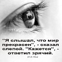 ���� ������, ����-������� - ��������� 4 ������� 2013 � ������ ���� ����������