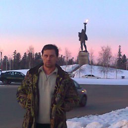 �������, ������, 52 ����