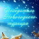 ���� �����, ���������, 55 ��� - ��������� 26 ������� 2013 � ������ ���������� ������