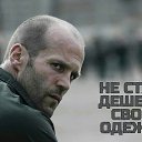 ������ ������������ � ����������. ������. ����� �������, ����� �����, �� �� ������������� ����, ��� �����-�� ��� �������. 

��� ����
 �� ������� ���� ����������