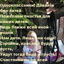 ���� ����, ���, 46 ��� - ��������� 12 ������ 2013 � ������ ������-��� ����ܻ
