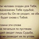  Marianna, , 41  -  8  2014    