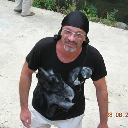 ���� ������, ������, 64 ���� - ��������� 31 ������ 2014