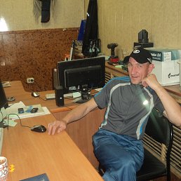 ������, �����, 48 ���