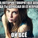 ���� ����, ������ - ��������� 12 ������ 2014 � ������ ���� ����������