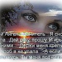 ���� ---Vremya I Steklo ---, ���������, 52 ���� - ��������� 21 ������ 2013 � ������ ���� ����������