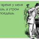 ���� �����, �������, 44 ���� - ��������� 9 ������� 2013 � ������ ���������