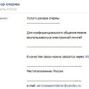  ,  -  20  2014    