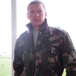 ���� ����, �����, 44 ���� - ��������� 28 ������� 2013