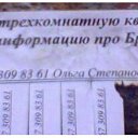 ���� ����, ����, 85 ��� - ��������� 3 ������ 2014 � ������ ����������߻