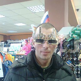 ��������, ���������������, 43 ����