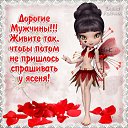 ���� �������, �����-��������� - ��������� 14 ����� 2014 � ������ ������ ��������