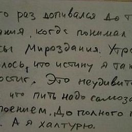  Doktor,  -  22  2013