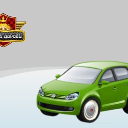 ���� �������, ������, 46 ��� - ��������� 23 ������ 2013