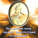 ���� �������, ������, 36 ��� - ��������� 15 ������ 2013 � ������ �������� ��������