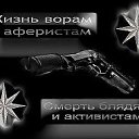 ���� �����, ������������ - ��������� 26 ������� 2014 � ������ ������ ��������