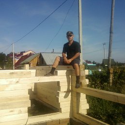 ���, �������, 46 ���