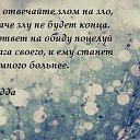 ���� ���������, ��������, 35 ��� - ��������� 4 ������ 2013 � ������ ���� ����������