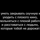 ���� ����, ������, 45 ��� - ��������� 16 �������� 2013 � ������ ���� ����������