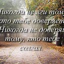 ���� �������, �����, 49 ��� - ��������� 18 ������ 2013 � ������ ���� ����������