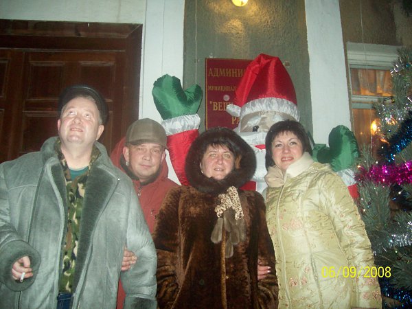   2014 - : , 65 , 