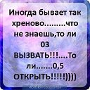  Galina, - -  12  2013   )))