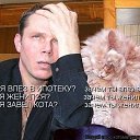 ���� �������, ����������� - ��������� 8 ������� 2013 � ������ ��������� ��������