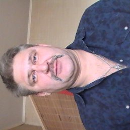 �����, ������������, 57 ���