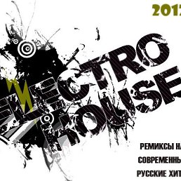 ���� �������, ���������, 53 ���� - ��������� 15 ������ 2013