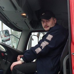 ���� �������� ����������, ����������, 43 ���� - ��������� 4 ������� 2013