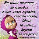  , -, 44  -  27  2013    