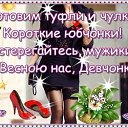 ���� �����, ����������� - ��������� 28 ������� 2014 � ������ ������ ��������