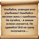 ���� �������, ���������, 56 ��� - ��������� 10 ����� 2014 � ������ ������ ��������