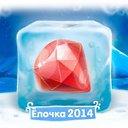���� ��������, �������������, 61 ��� - ��������� 18 ������� 2014 � ������ ������ ��������