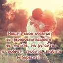 ���� ������, ������ - ��������� 12 ����� 2014 � ������ ������ ��������
