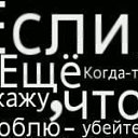  Exs, , 45  -  31  2014    