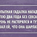 ���� Alex, �����-��������� - ��������� 8 ����� 2014 � ������ ������ ��������