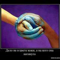 ���� ����, ������, 61 ��� - ��������� 30 ������� 2013 � ������ ���� ����������