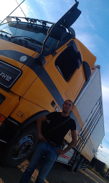  : Denis, 38 , 