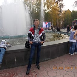 ���� ����, �������, 40 ��� - ��������� 18 ������� 2013