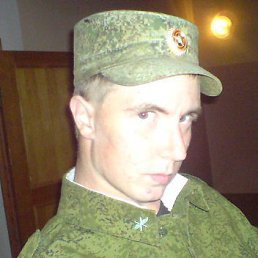 Kyrexin, , 31 