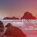 ���� Tanushka, ������ - ��������� 17 ������� 2014 � ������ ������ � �������