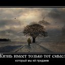���� Tanushka, ������ - ��������� 17 ������� 2014 � ������ ������ � �������